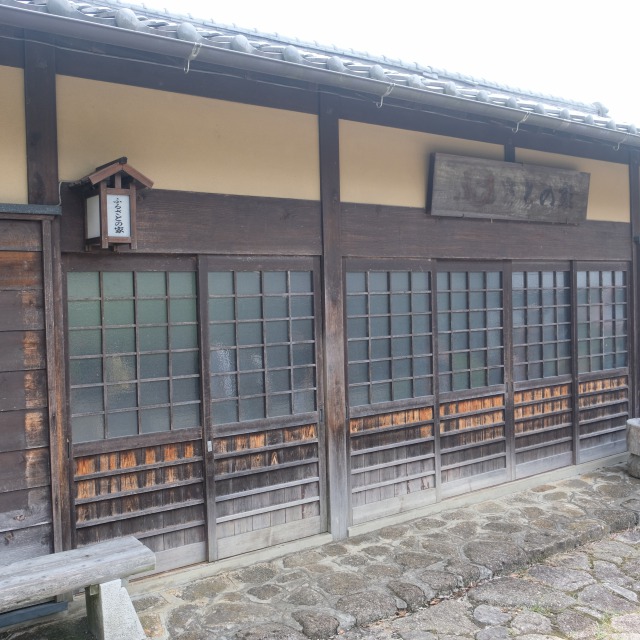 f:id:mahomimi:20191028124339j:plain