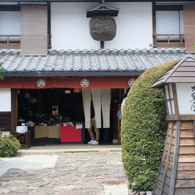 f:id:mahomimi:20191028124404j:plain