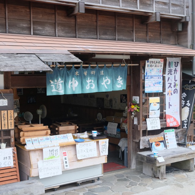 f:id:mahomimi:20191028125143j:plain