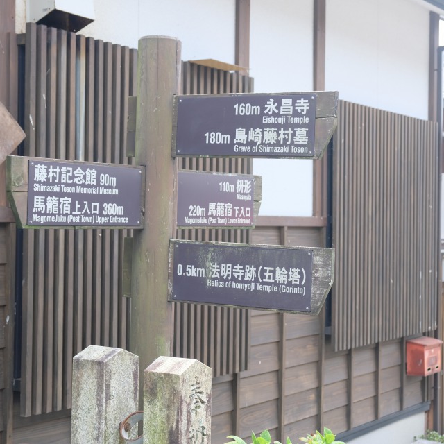 f:id:mahomimi:20191028125243j:plain