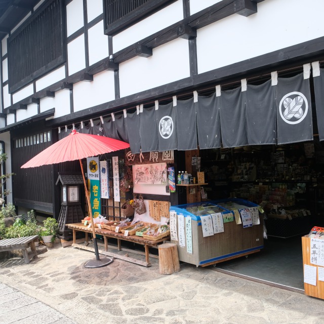 f:id:mahomimi:20191028125314j:plain