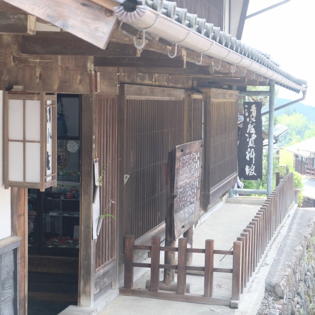 f:id:mahomimi:20191028161900j:plain