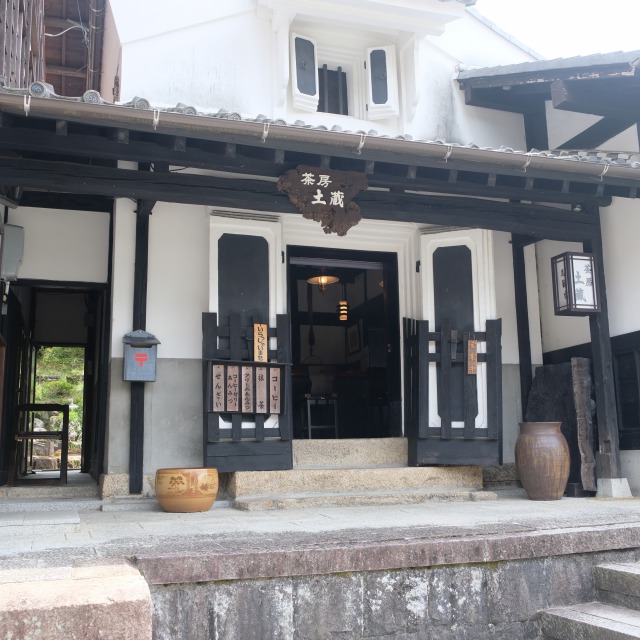 f:id:mahomimi:20191028161934j:plain