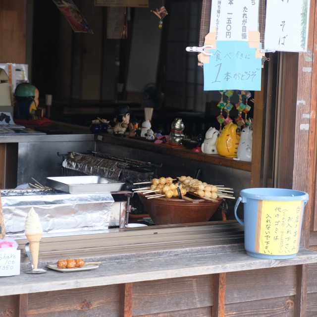 f:id:mahomimi:20191028162107j:plain