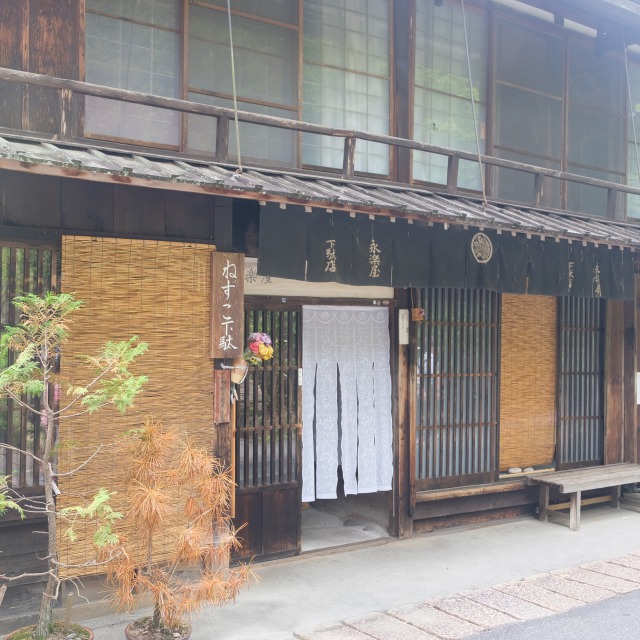 f:id:mahomimi:20191028163337j:plain