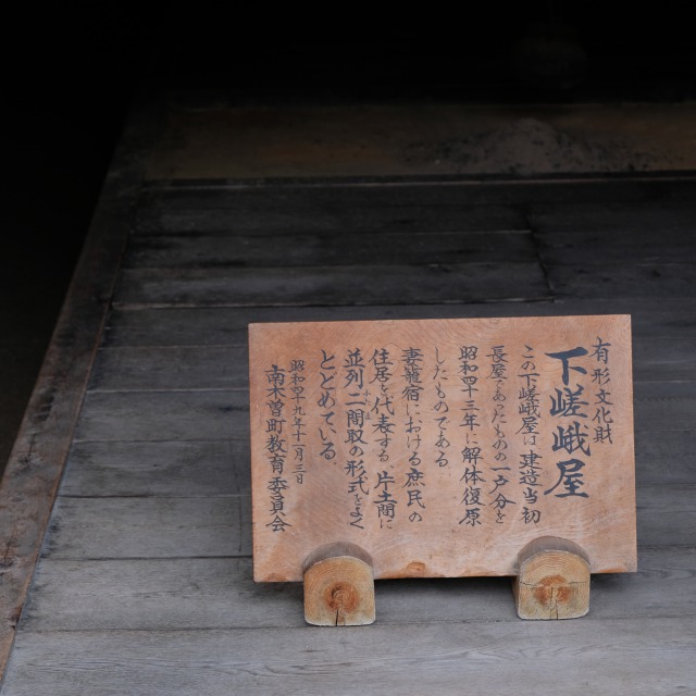 f:id:mahomimi:20191029133205j:plain