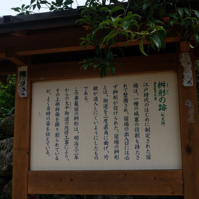 f:id:mahomimi:20191029133931j:plain