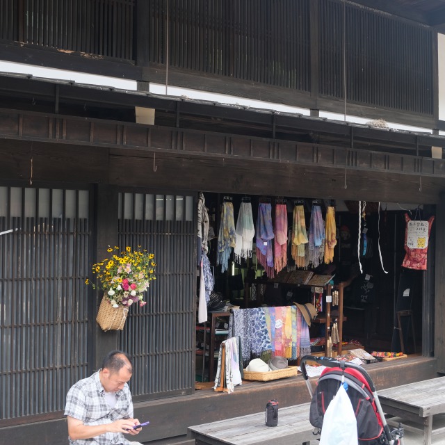 f:id:mahomimi:20191029134129j:plain