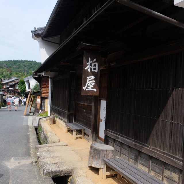 f:id:mahomimi:20191029135416j:plain