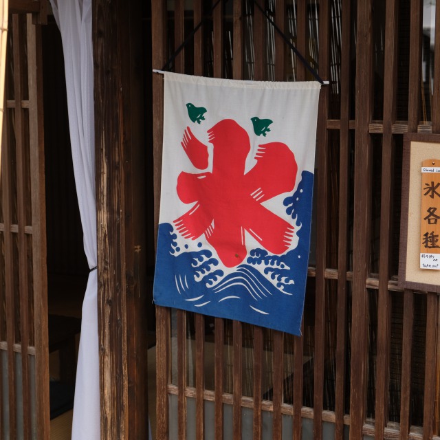 f:id:mahomimi:20191029135442j:plain