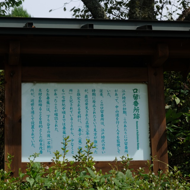 f:id:mahomimi:20191029140248j:plain