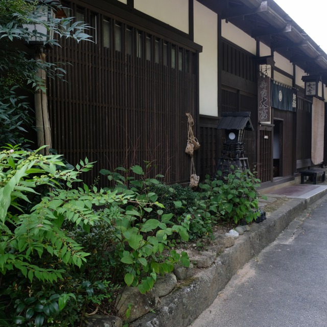f:id:mahomimi:20191029225843j:plain