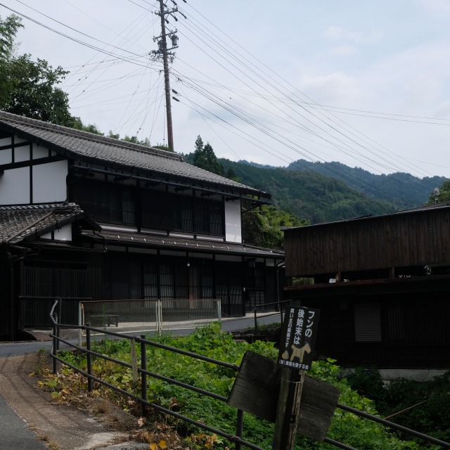 f:id:mahomimi:20191029225924j:plain