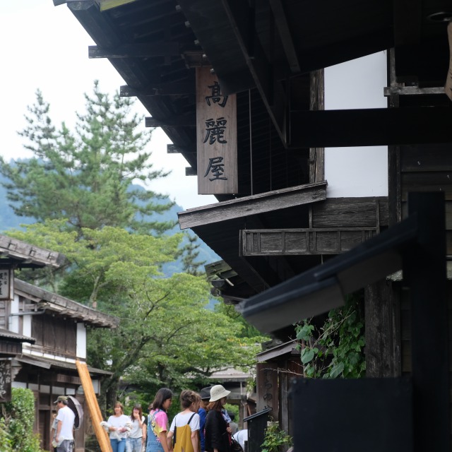 f:id:mahomimi:20191029230032j:plain