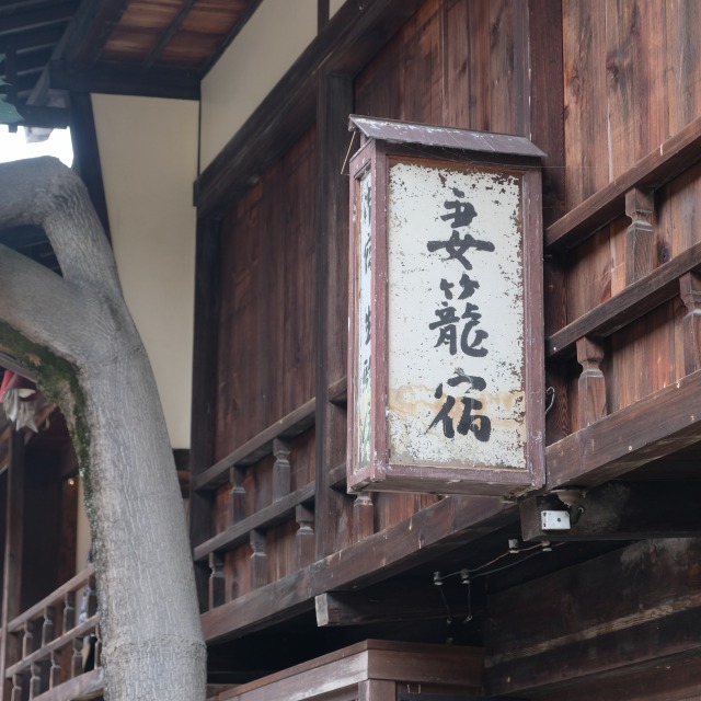 f:id:mahomimi:20191029230104j:plain