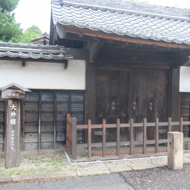 f:id:mahomimi:20191029231104j:plain