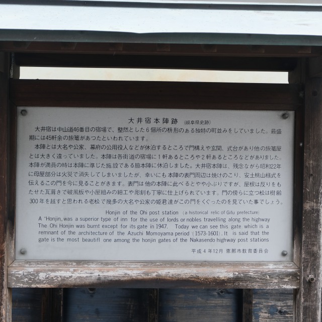 f:id:mahomimi:20191029231127j:plain