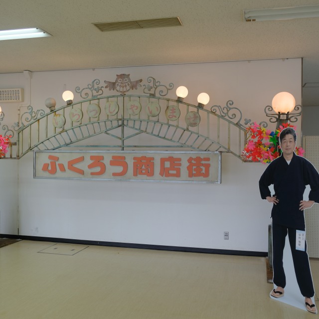 f:id:mahomimi:20191029231522j:plain