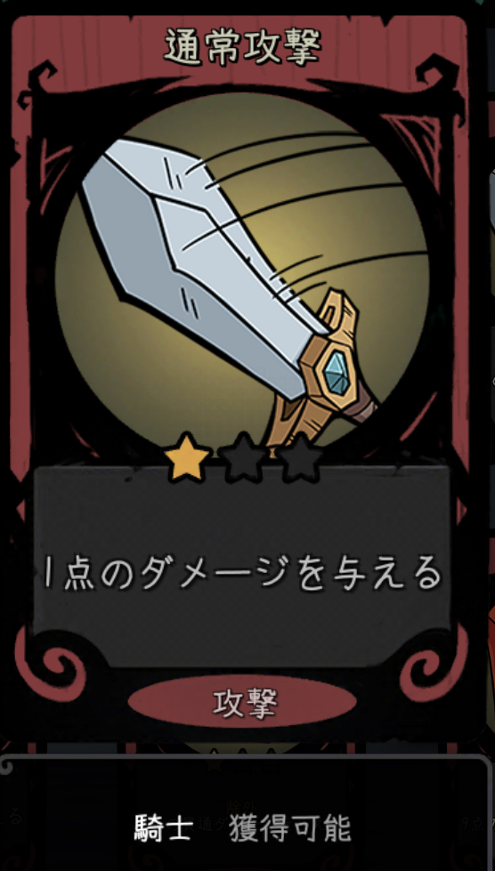 f:id:mahonya:20200606193738j:plain