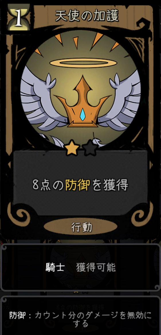 f:id:mahonya:20200606193749j:plain