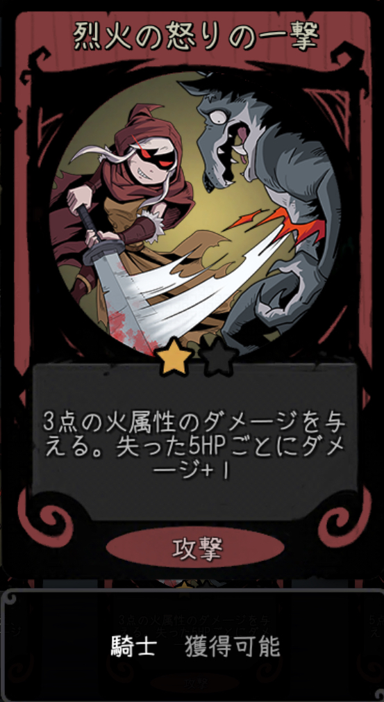 f:id:mahonya:20200606193813j:plain