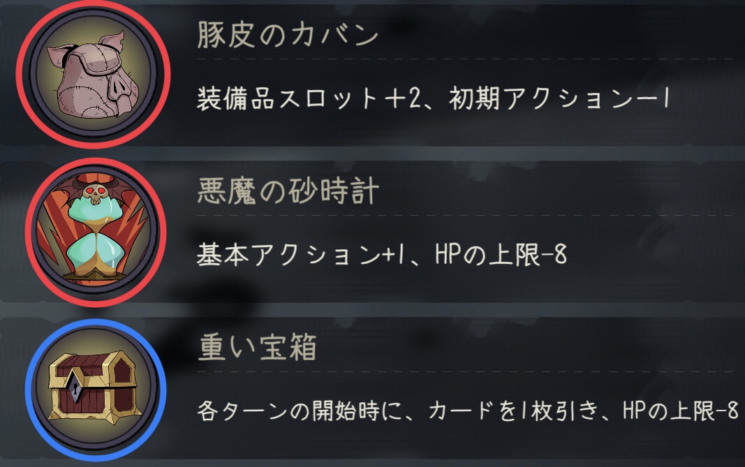 f:id:mahonya:20200611204750j:plain