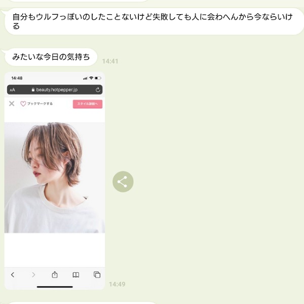 f:id:mahopis:20200608120331j:plain f:id:mahopis:20200608120331j:plain