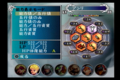 20160905035421