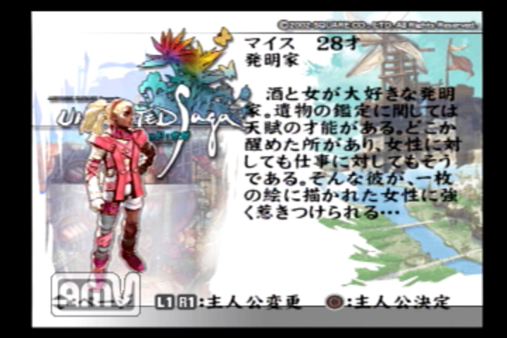 f:id:mahoro_vesper:20170123035026p:image:w640