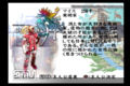 20170123035026