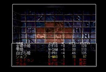 f:id:mahoro_vesper:20190721135413j:plain