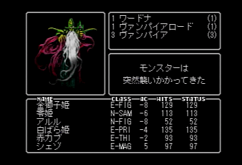 f:id:mahoro_vesper:20190721135612j:plain