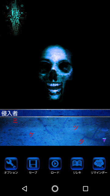 f:id:mahoro_vesper:20190803173629p:plain f:id:mahoro_vesper:20190803173629p:plain