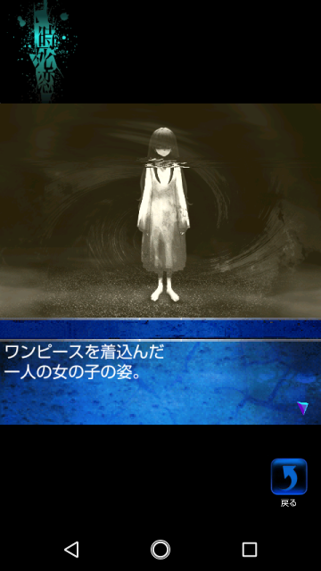 f:id:mahoro_vesper:20190803173642p:plain f:id:mahoro_vesper:20190803173642p:plain
