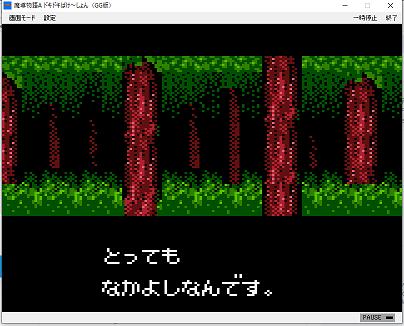 f:id:mahoro_vesper:20190907102726p:plain f:id:mahoro_vesper:20190907102726p:plain