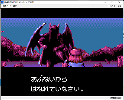 f:id:mahoro_vesper:20190907103027p:plain f:id:mahoro_vesper:20190907103027p:plain
