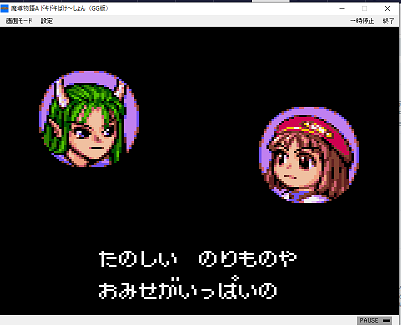 f:id:mahoro_vesper:20190907103033p:plain f:id:mahoro_vesper:20190907103033p:plain