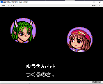 f:id:mahoro_vesper:20190907103036p:plain f:id:mahoro_vesper:20190907103036p:plain
