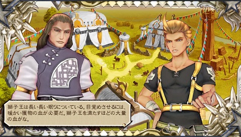 f:id:mahoro_vesper:20190907122657j:plain f:id:mahoro_vesper:20190907122657j:plain