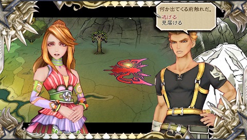 f:id:mahoro_vesper:20190909083504j:plain f:id:mahoro_vesper:20190909083504j:plain