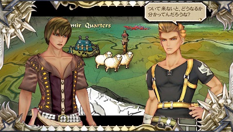 f:id:mahoro_vesper:20190909083634j:plain f:id:mahoro_vesper:20190909083634j:plain