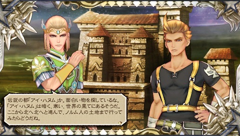 f:id:mahoro_vesper:20190910083427j:plain f:id:mahoro_vesper:20190910083427j:plain