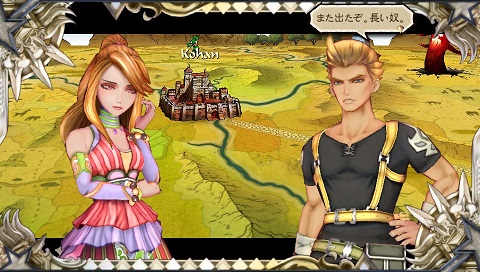 f:id:mahoro_vesper:20190910083520j:plain f:id:mahoro_vesper:20190910083520j:plain