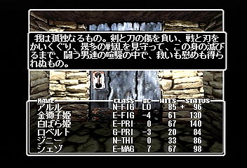 f:id:mahoro_vesper:20190924022523j:plain f:id:mahoro_vesper:20190924022523j:plain