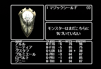 f:id:mahoro_vesper:20190924022940j:plain f:id:mahoro_vesper:20190924022940j:plain