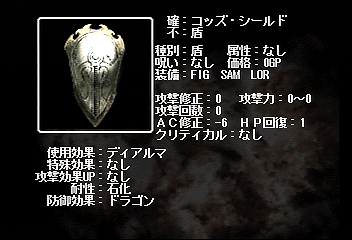 f:id:mahoro_vesper:20190924023037j:plain f:id:mahoro_vesper:20190924023037j:plain