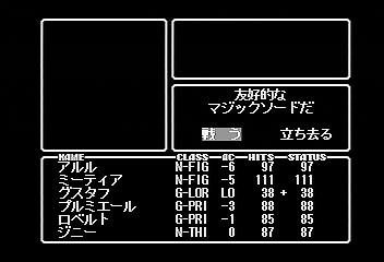 f:id:mahoro_vesper:20190924023149j:plain f:id:mahoro_vesper:20190924023149j:plain