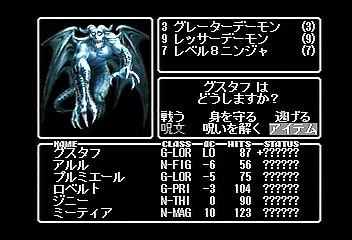 f:id:mahoro_vesper:20190928114456p:plain