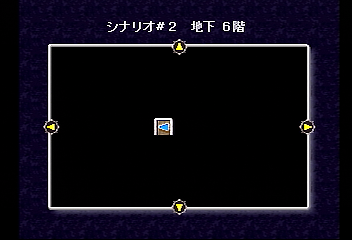 f:id:mahoro_vesper:20190928115144p:plain