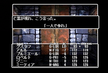 f:id:mahoro_vesper:20191001022755p:plain